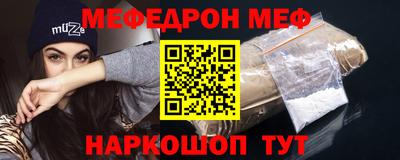 марки lsd Донской