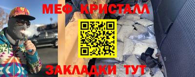 марки lsd Донской