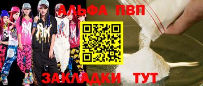 марки lsd Донской