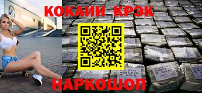 ALPHA-PVP Дубна