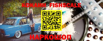 марки lsd Донской