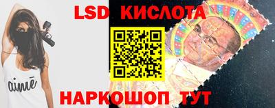 ALPHA-PVP Дубна