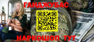 марки lsd Донской
