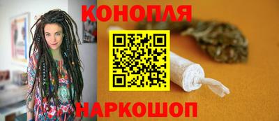 ALPHA-PVP Дубна