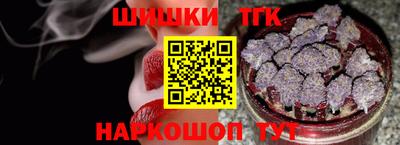 герыч Заволжье