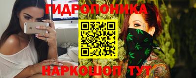 марки lsd Донской