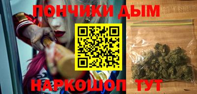 соль ск Заводоуковск