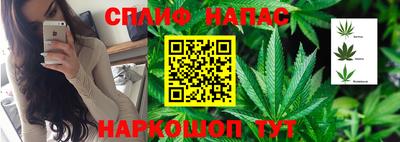 марки lsd Донской