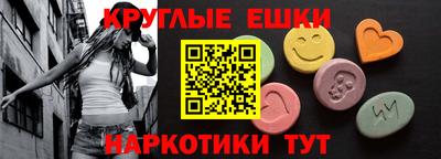 марки lsd Донской