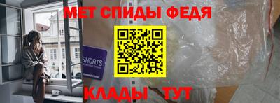 марки lsd Донской