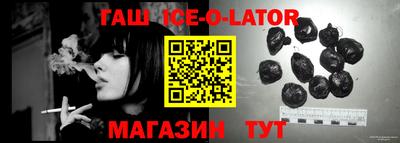 ALPHA-PVP Дубна