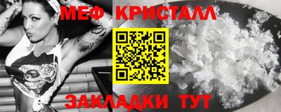 марки lsd Донской